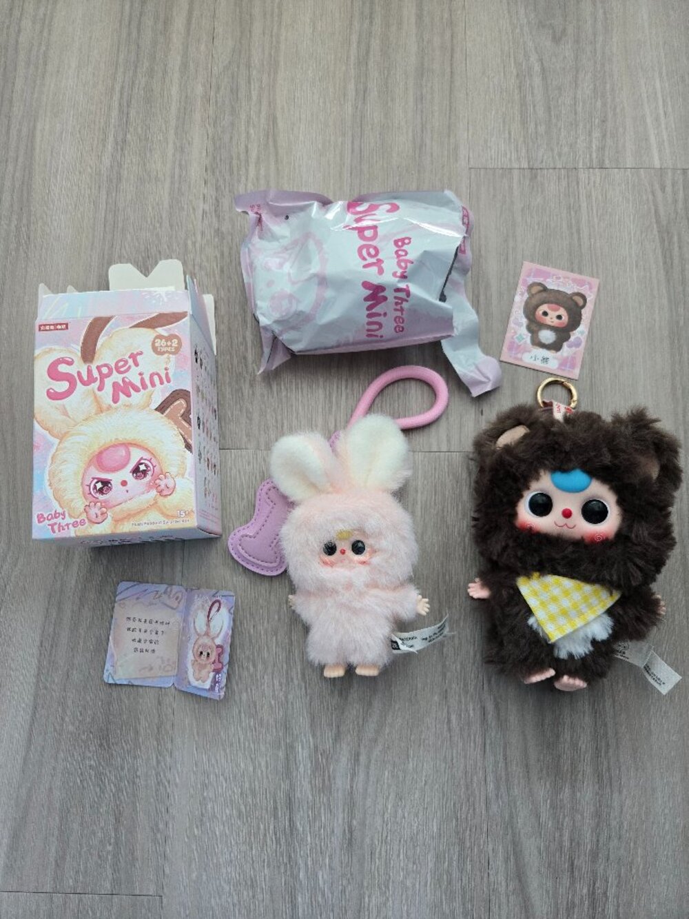 Baby Three Bundle Deal
